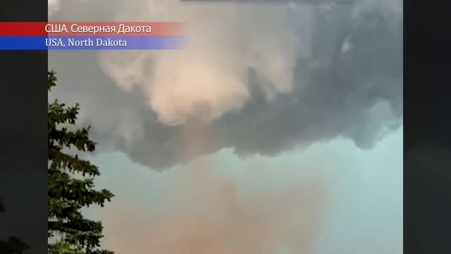 Новости Сегодня 11.06.2026 - ЧП❗ Катастрофы❗ Ужасные кадры Россия❗ События Дня❗ Москва США Европа❗ смотреть онлайн