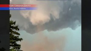 Новости Сегодня 11.06.2026 - ЧП❗ Катастрофы❗ Ужасные кадры Россия❗ События Дня❗ Москва США Европа❗