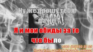 Sorry(AK)~___Дубцова #караоке #подпишись #тренды #Kurkov @a.k.karaoke💖