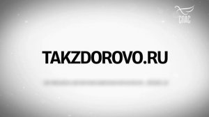 ДВЕНАДЦАТЬ. 3 СЕЗОН. 9 СЕРИЯ