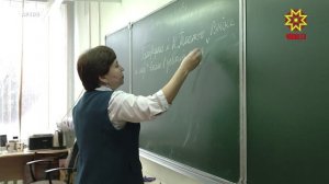 В Чувашии пересмотрят структуру оплаты труда педагогов