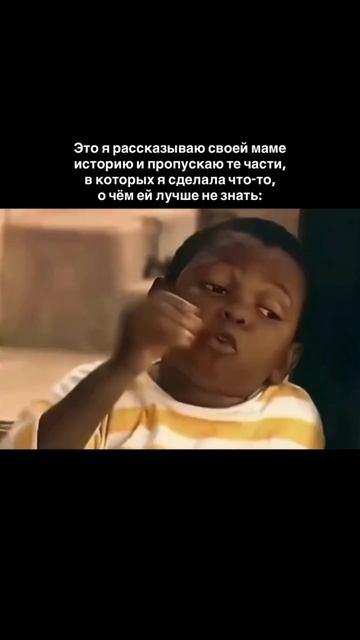 артикул в описании 👇🏻