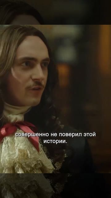 Краткий пересказ фильма смотреть онлайн