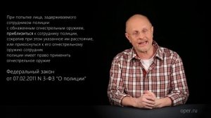 Помните старые новости?  Что изменилось к сегодняшнему дню.Goblin News № 9
