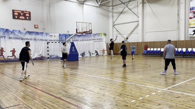 10.06.2026 Спектрум баскетбол 3х3 игра 10