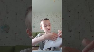 бумажный самалётик