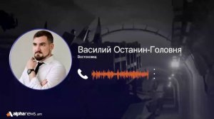 О полном прекращении конфликта на Ближнем Востоке речи пока не идёт — Василий Останин-Головня