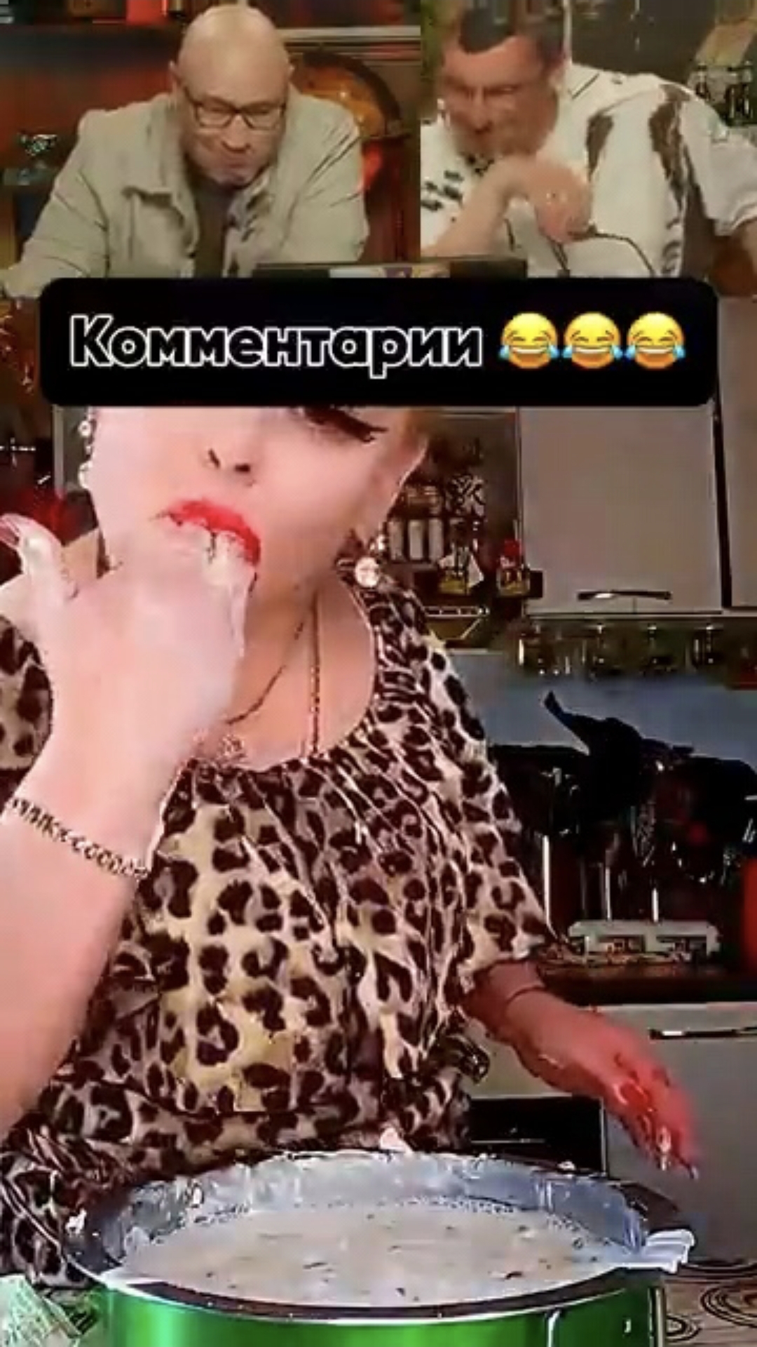 Богиня еды Иришка и вкусная "ручная" Окрошка🫣😁#юмор #смешно #смех #смешное #смешные #смешныевидео