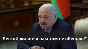 Лукашенко: «Вы там пошевеливайтесь!» // Кадровый день