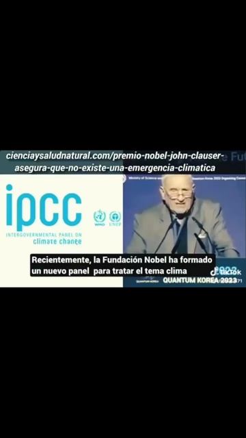 Нобелевский лауреат Джон Клаузер, о том, что климатическая повестка это развод