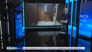 К 1 июля в Кузбассе планирют ввести в эксплуатацию 25 новых мест размещения туристов