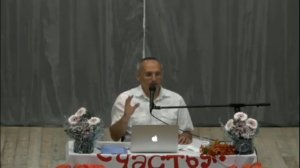 Как молится за мужа