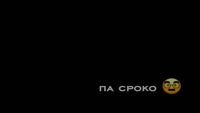 Цыганские песни 2026 🤓👋🏽 TheRuxa/IVREBEAT исполнитель 🖤🔪