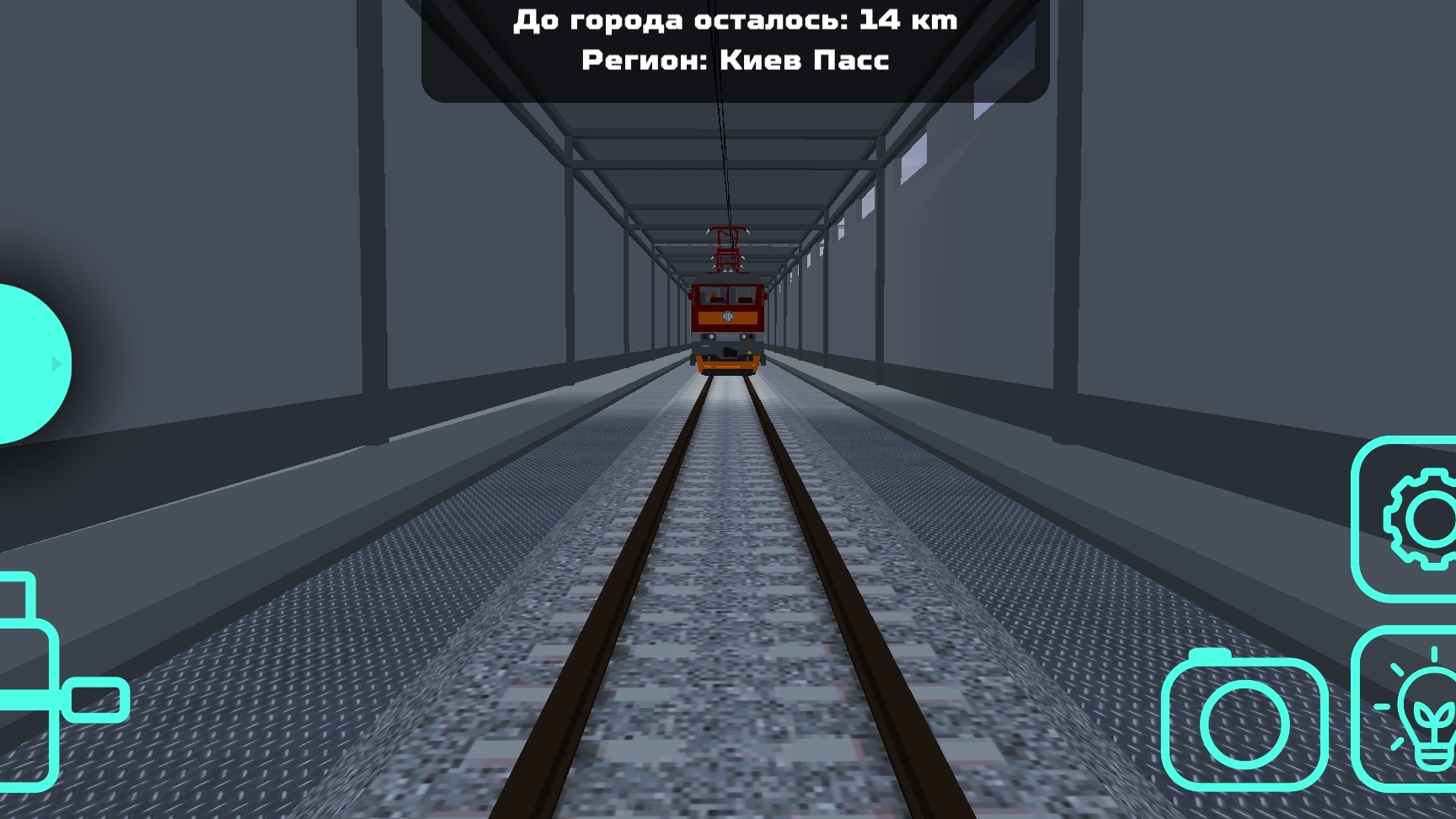 Едем на чс200 в Имиритинский курорт в ski rail