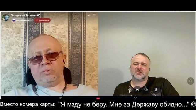 Литва предала свою Родину 2026-03-30