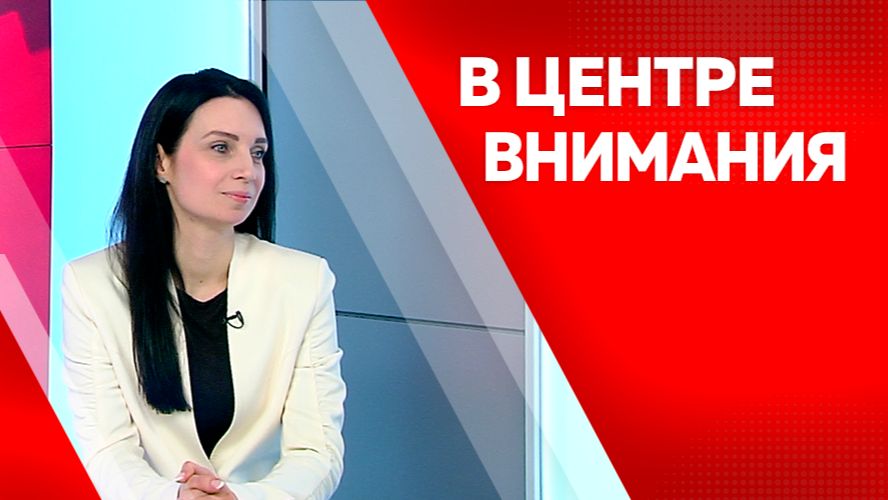 В ценнтре внимания. Мария Сафронова
