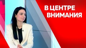 В ценнтре внимания. Мария Сафронова