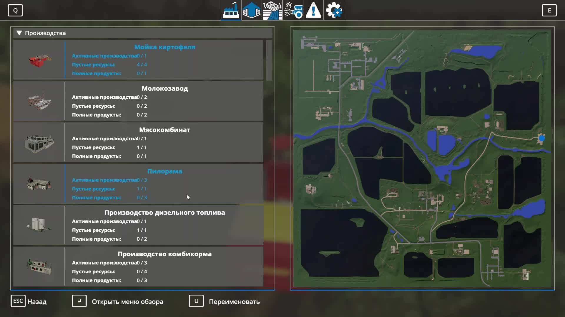 №144  FS19 Карта Рассвет