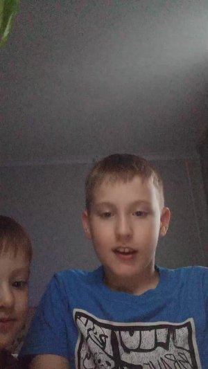 играю в РБ