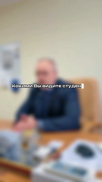 Интервью с Романом Владимировичем Грачевым. смотреть онлайн