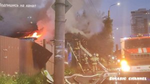 В Иваново сегодня сгорела кровля жилого дома