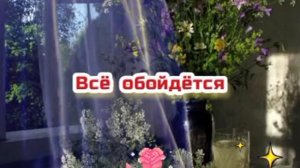 YouCut_20260610_233919905.mp4