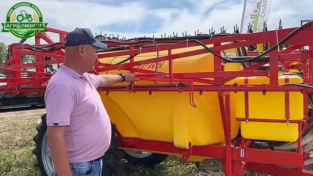 Прицепной опрыскиватель 
