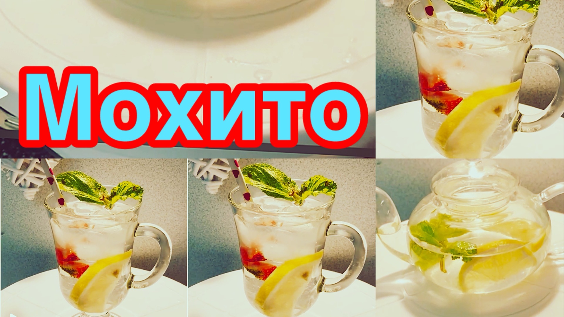 РЕЦЕПТЫ ЛЮБИМЫХ БЛЮД👍