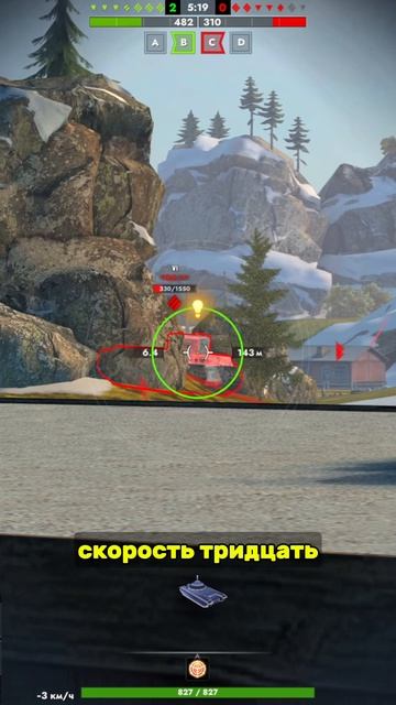 Tanks Blitz Обзор танка VK 30.01 (H)