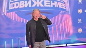 Дом Виктора Дробыша в Подмосковье могут продать до конца 2026 года