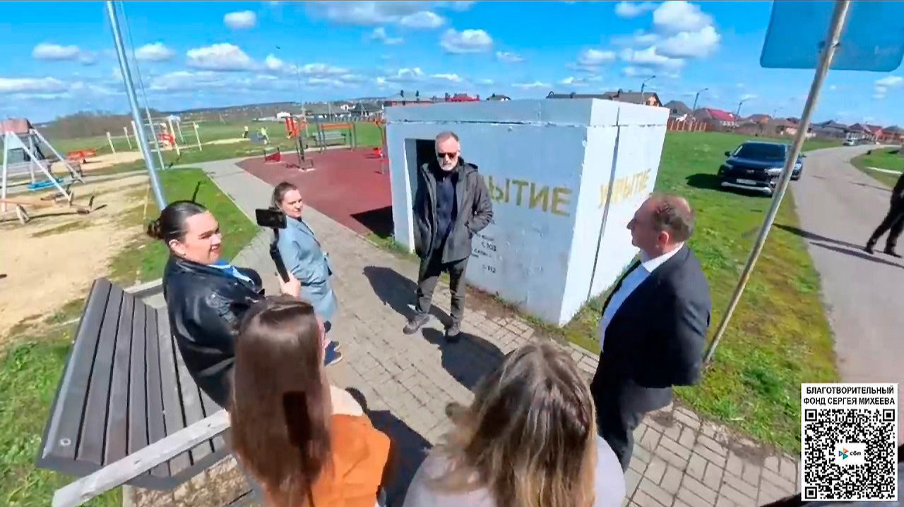Установка БФ Сергея Михеева укрытий