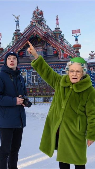 т. МОТЯ рассказывает про дом кузнеца в деревне Кунара