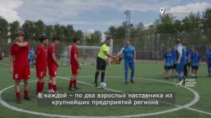 Твори добро