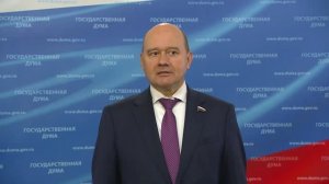 Государственная Дума пресс-подход представителей фракции Новые люди, 10 июня 2026 года