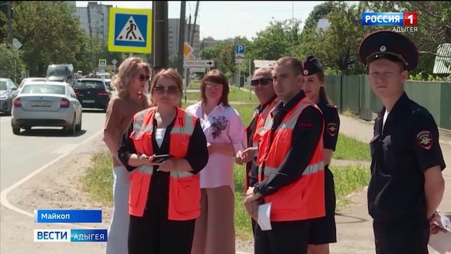 Безопасность на дорогах