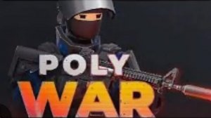 играю в POLIWAR