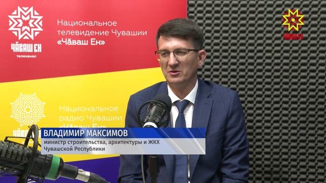 За 5 лет в Чувашии благоустроили 229 общественных  пространств