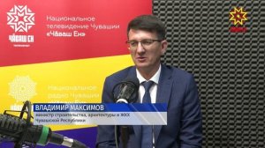 За 5 лет в Чувашии благоустроили 229 общественных  пространств