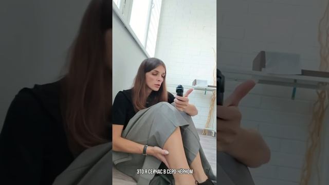 HESTIA смотреть онлайн