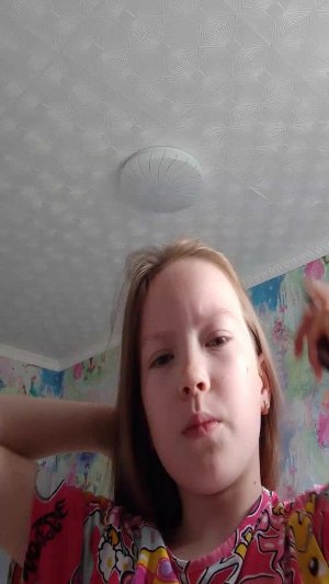 факты обо мне