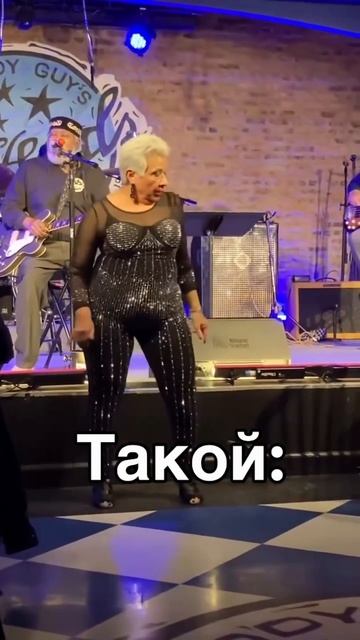Такой😎