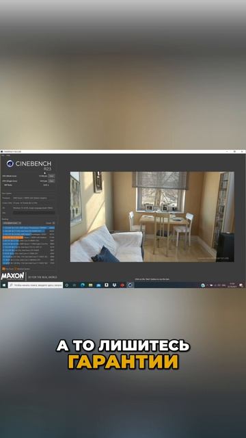 🙃 Стоит ли терять гарантию ради такого? / Обзор HP VICTUS 16 смотреть онлайн