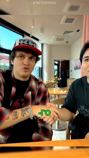 Бустер vs Лимбо: 100г ЗОЛОТА на кону 😱 Кто заберет? #Shorts #Бустер #Лимбо #Стримеры
