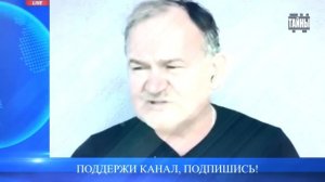 Цель корпораций совсем не прибыль ! Даниил Сачков