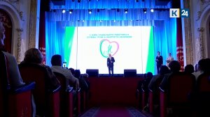 Вениамин Кондратьев наградил лучших социальных работников Краснодарского края