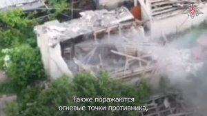 На Константиновском направлении бойцы группировки «Южная» освободили Роскошное в ДНР