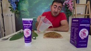 НОВЫЙ ВИД ПОСАДКИ ФАЛЕНОПСИСА. Создание живой орхидейной стены.