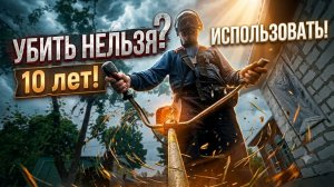 Husqvarna 143R-II спустя 10 лет в одних руках! Она еще жива?! 😱 Показываю всё как есть!