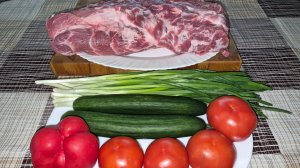 Шашлык на кефире. Нежное сочное мясо.