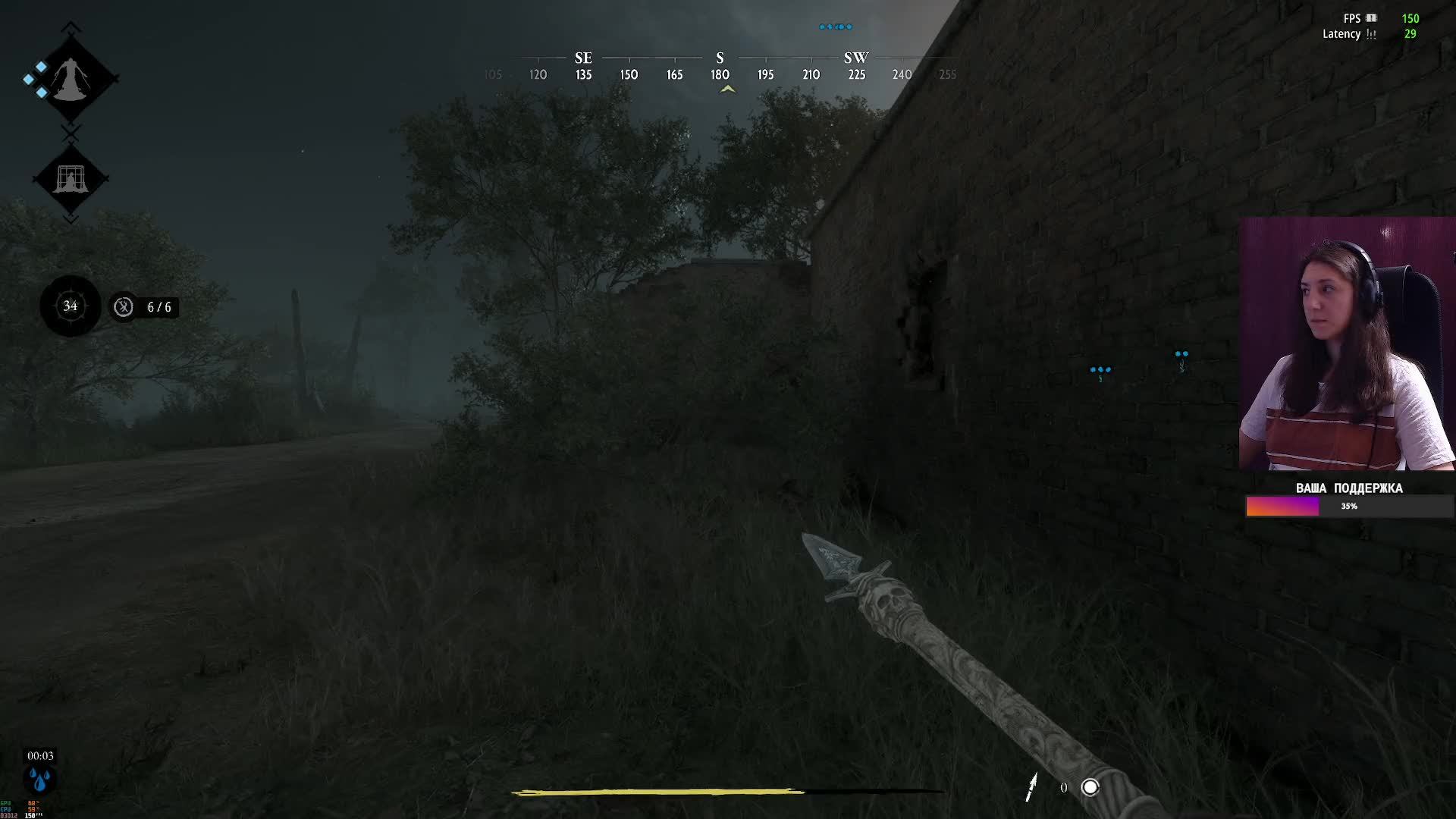 Охотница Hunt: Showdown 1896 смотреть онлайн